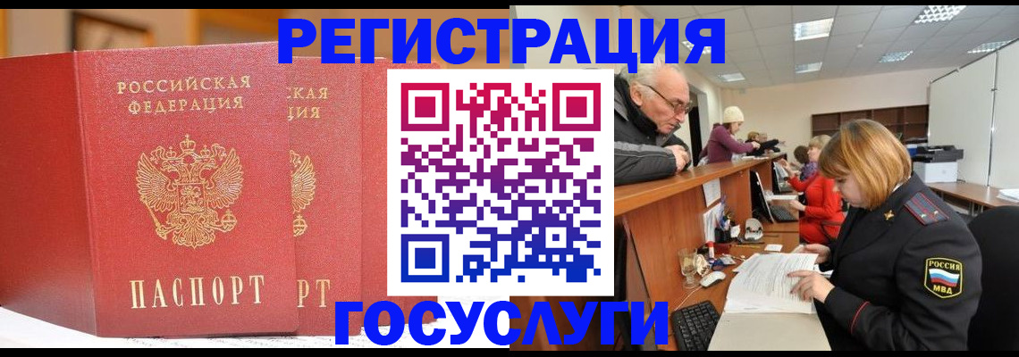 пропишу в квартире в Ставропольском крае